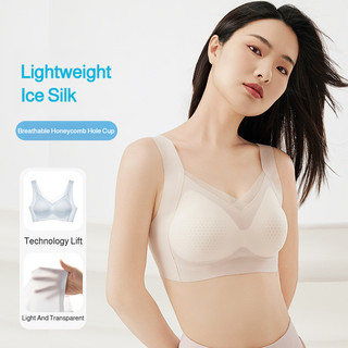 Brelira Áo Ngực Lụa Mùa Hè Siêu Mỏng, Không Vòng Thép, Push Up Bralet, quần lót nữ