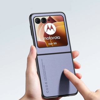 Ốp Lưng Cho Motorola Razr 50 / Razr 50 Siêu Chống Sốc Sang Trọng Mờ Da PU Bao Da Kinh Doanh