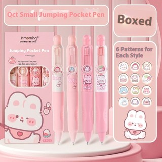 Kawaii Gel Bút Bộ Capibala Hộp Bút 0.5mm Nhanh Khô Học Sinh Bút Đánh Răng Bấm Để Thay Đổi Hình Ảnh Nhảy Vui Văn Phòng Phẩm Thích Hợp Cho Trẻ Em