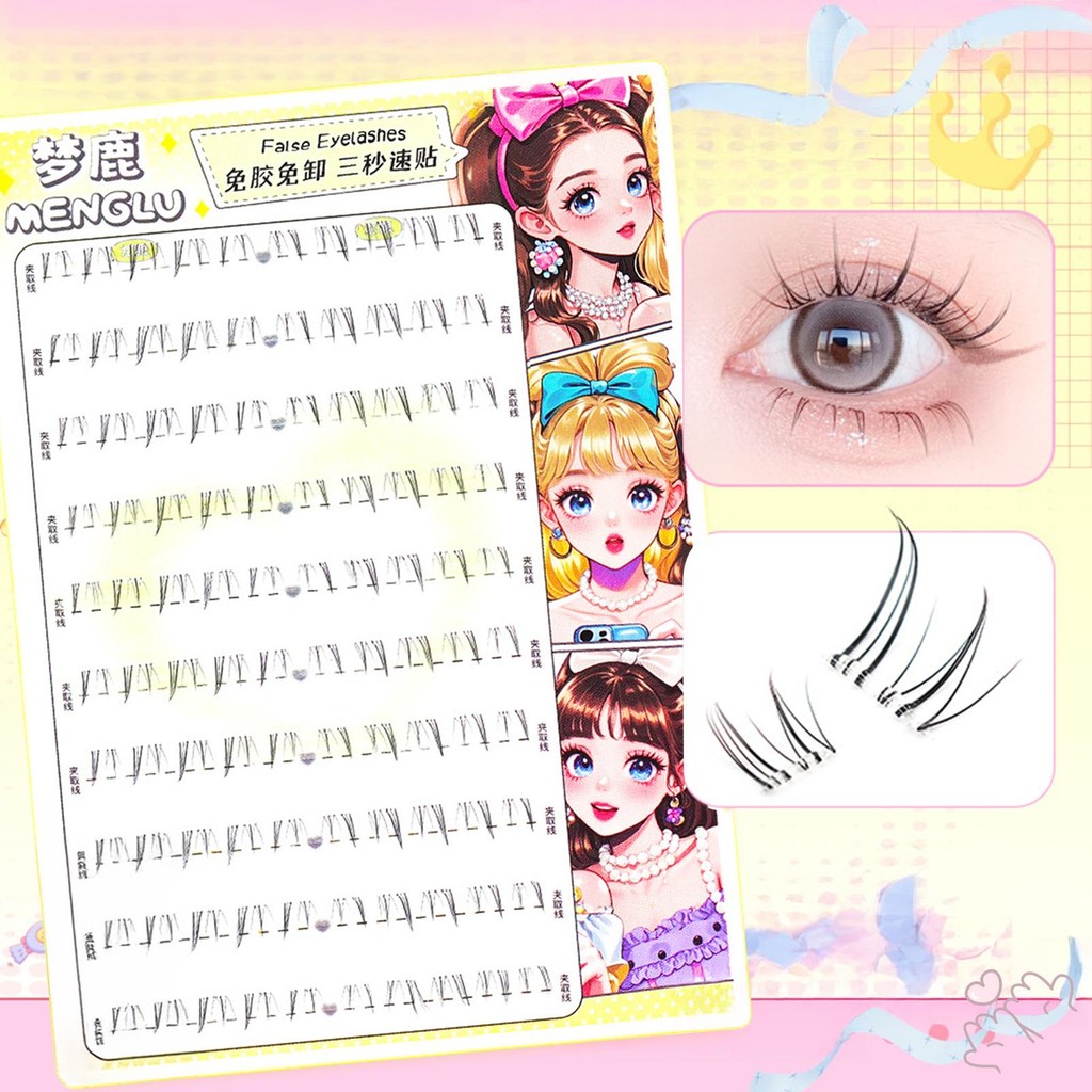 Cụm lông mi phía dưới tự dính 4-6mm C Curl Lông mi giả