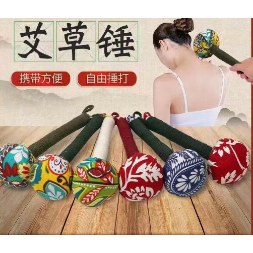 Búa ngải cứu thảo dược, gậy thảo dược mát xa cổ lưng khơi thông kinh mạch ngủ ngon 26CM FE123