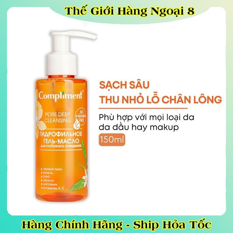 Dầu rửa mặt Compliment No Problem không làm khô da giảm mụn cho da dầu nhạy cảm 150ml