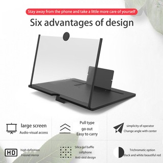 Kính lúp màn hình 10 ” cho điện thoại di động - Phóng to màn hình 2-3 lần - Tương thích với tất cả các điện thoại thông minh