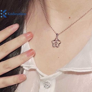 Kudosation Thời Trang Y2k Rỗng Ra Hợp Kim Ngôi Sao Mặt Dây Chuyền Vòng Cổ Cho Bé Gái Màu Bạc Đơn Giản Vòng Cổ Nữ Hợp Thời Trang Dự Tiệc Trang Sức