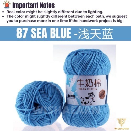 87 Sea Blue
