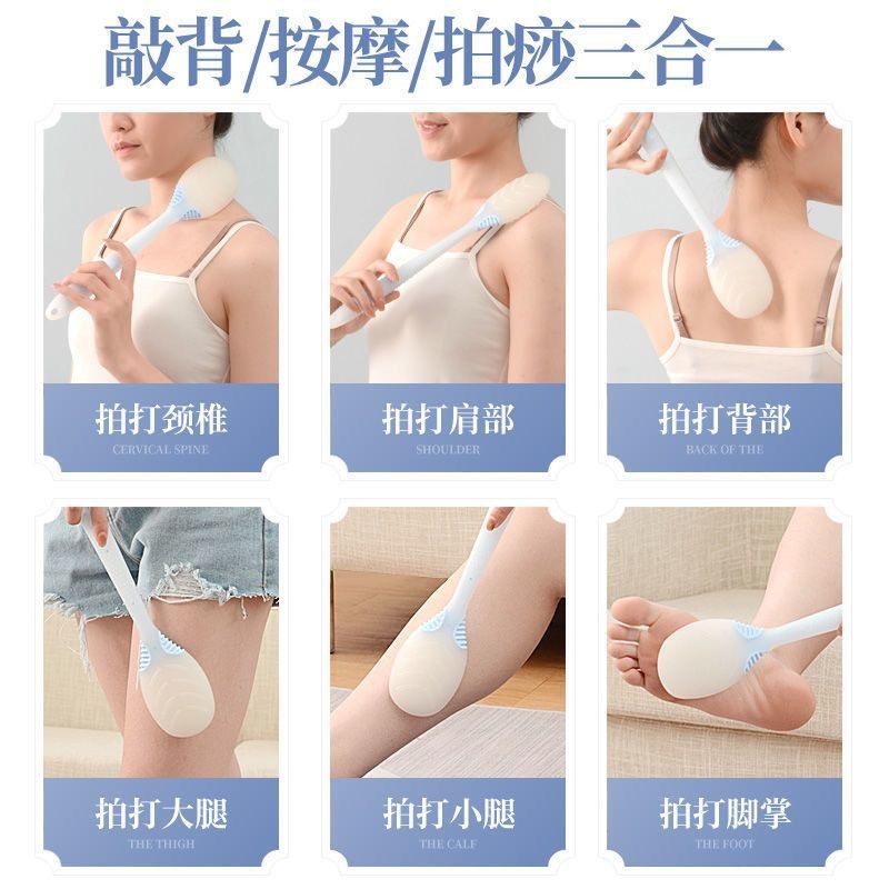 Bảng massage silicone Meridian, gậy massage, bảng cạo, búa, gậy massage lưng, búa lưng LA2P