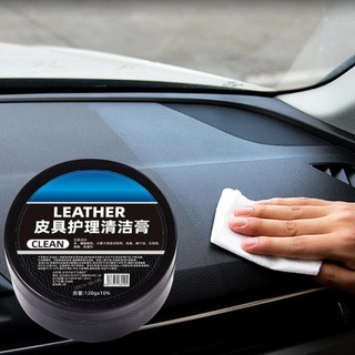 Chất tẩy rửa nội thất ô tô 120g Phục hồi da không mùi pomervn