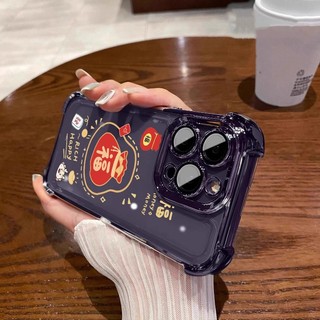 Túi May Mắn Trung Quốc Cặp Đôi Dành Cho Honor 400 200 90 70 Lite 200 90 Smart 200 100 GT Pro 90 80 70 Magic 6 5 Pro X9A X9B Trong Suốt Bảo Vệ Toàn Diện Vỏ Mềm Chống Sốc