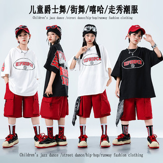 Đồ Nhảy Hiphop Cho Bé Gái Đồ Nhảy Hiện Đại  Đồ Nhảy Cho Bé Trai Đồ Nhảy Cho Bé Đồ Nhảy Zumba Đồ Biểu Diễn Cho Set Đồ Nhảy Dance