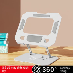 360°Xoay Thép Carbon Máy Tính Đứng Làm Mát Nâng Cấp Bảo Vệ Cột Sống Cổ Tử Cung Gấp Di Động Thích Hợp Cho Macbook Điện Thoại Di Động Máy Tính Bảng