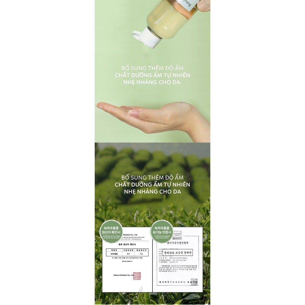 Nước hoa hồng làm dịu không kích ứng da BONAJOUR GREEN TEA WATER TONER 205ml | DAMDAVN