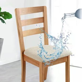 Vỏ bọc ghế Jacquard co giãn FURNIGO, chống thấm nước, chống bẩn, có thể giặt