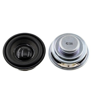 Loa VUI VẺ 45mm 4Ω 5W / 8Ω 3W âm thanh toàn dải cho rạp hát tại nhà