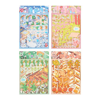 Enwei 3 Cái [Fantasy Four Seasons Series] Đáng Yêu 3D Tạp Chí Dán Chống Thấm Nước Giấy Thêu Sò Chất Liệu Sổ Lưu Niệm Bộ