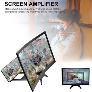 Kính lúp màn hình điện thoại 12 inch Bộ khuếch đại màn hình cong 3D cho điện thoại di động Bộ khuếch đại màn hình có thể gập lại Giá đỡ điện thoại thông minh cho văn phòng tại nhà Trẻ em Người cao tuổi