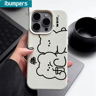 ibumpers Ốp Lưng IPhone Họa Tiết Gấu Cặp Đôi Dễ Thương Đơn Giản Cho IPhone 16 15 14 12 13 11 Pro Max IP 7 8 Plus X XS XR Ốp Điện Thoại Mỏng Silicon Mềm Da Họa Tiết