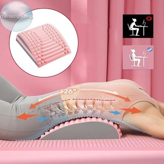 Chenlongshang Cáng Cổ & Lưng, Nứt Cổ Lưng Để Giảm Đau Lưng Dưới, Làm Mới Cáng Lưng, Cáng Tập Yoga Thư Giãn Eo EN