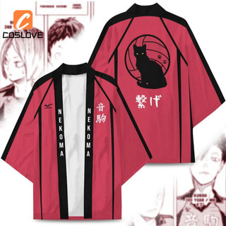 Mùa Hè Hàng Ngày Áo Haikyuu Anime Nhân Vật Họa Tiết Quạt Phiên Bản Sản Xuất Phong Cách Thường Ngày Trang Phục Tay Ngắn Áo Khoác Kimono Phong Cách