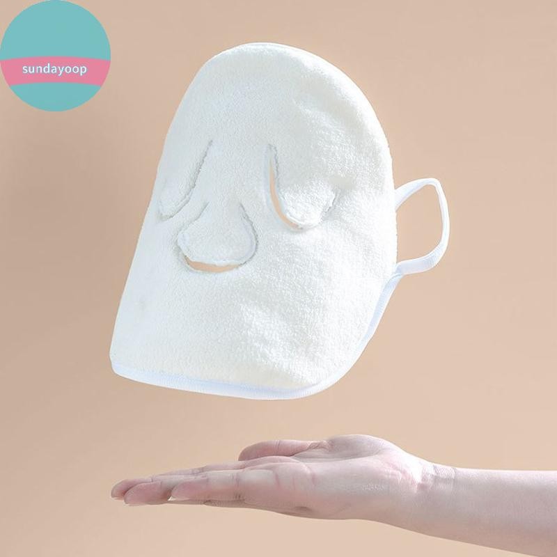 Sund Nóng Nén Khăn Dài Staple Cotton Ướt Nén Mặt Khăn Mở Da Lỗ Chân Lông Nóng Nén Mặt Khăn Chăm Sóc Da Mặt VN