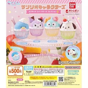 Hàng có sẵn Nhật Bản BANDAI Capsule Toy BANDAI Sanrio Món Tráng Miệng Trang Trí Kem Nước Lạnh Hanton W5MK