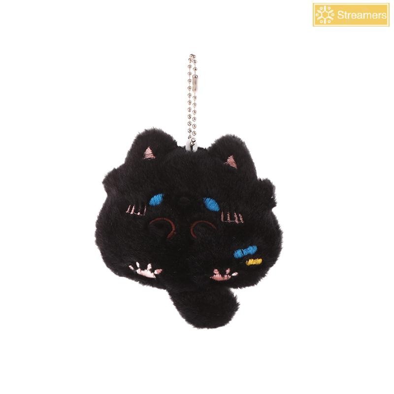 Streamers Squeaking Sang Trọng Mũm mĩm Mặt Dây Chuyền Hoạt Hình Mèo Con Mềm Nhồi Bông Búp Bê Móc Khóa Xe Chìa Khóa Ba Lô Túi Trang Trí Quà Tặng Mới