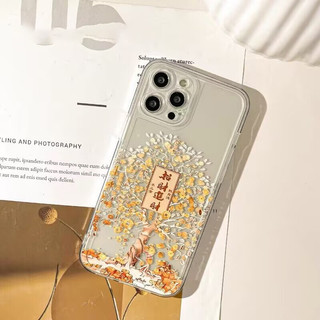 Ốp Điện Thoại Đồng Xu Vàng Thần Tài Năm Mới Cho OPPO Reno 12 11 Pro 12F 11F 5Z 6Z 7Z 8 8T 4G 5G 10 Pro Plus A95 Vỏ Mềm Trong Suốt Chất Lượng Cao Chống Sốc TPU Trong Suốt