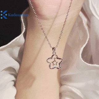 Kudosation Thời Trang Y2k Rỗng Ra Hợp Kim Ngôi Sao Mặt Dây Chuyền Vòng Cổ Cho Bé Gái Màu Bạc Đơn Giản Vòng Cổ Nữ Hợp Thời Trang Dự Tiệc Trang Sức