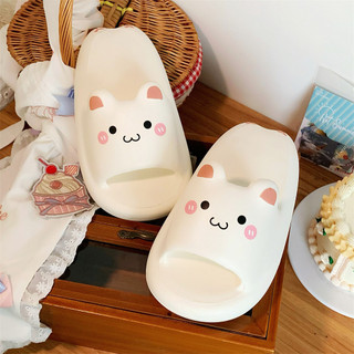 XIXITIAO Dép Mèo Con Dễ Thương Nữ Mùa Hè Nhà EVA Thoải Mái Đế Dày Dép Dép