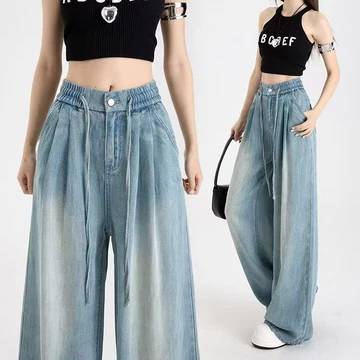 ZH【Còn hàng】Quần jeans ống rộng lưng cao co giãn cho nữ 2025 mùa hè mỏng đa năng mới quần ống rộng rộng rãi quần lau nhà xếp ly màu xanh nhạt retro quần denim giặt cho nữ