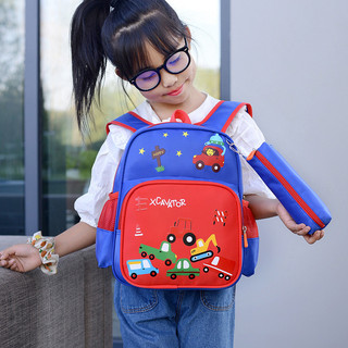 Hoạt Hình Mẫu Giáo Schoolbag Lớn Vừa Nhỏ Học Sinh Schoolbag Trẻ Em Xe Ba Lô Schoolbag ZSN