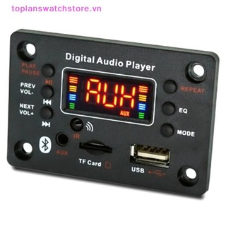 Toplanswatchstore 12V Wireless 5.0 MP3 WMA Decoder Board Âm thanh ô tô USB TF FM Radio Module Màn hình màu Máy nghe nhạc MP3 có điều khiển từ xa VN