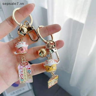 [Jan] Móc khóa may mắn bùa hộ mệnh dễ thương kèm gốm sứ Túi đựng xe hơi Pendent Phụ kiện di động Quà tặng cặp đôi {vn}