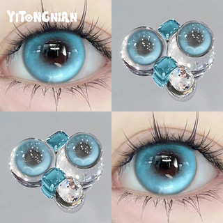 Ống kính tiếp xúc YITONGNIAN Ống kính Hàn Quốc Bộ ống kính tiếp xúc màu thoải mái 14,2-14,5MM Mắt búp bê Ống kính tiếp xúc được phân loại