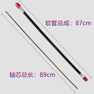 Máy Cắt Cỏ Linh Hoạt Trục Lắp Ráp Linh Hoạt Trục Lõi Ba Lô Máy Cắt Cỏ Máy Làm Đầy Ống Ổ Trục Phụ Kiện Bốn Bước Để Yuetai RJG5