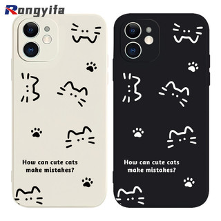 Ốp Điện Thoại Mèo Hoạt Hình Cho Samsung Galaxy M53 M52 M51 M34 M33 M32 M31 M22 M14 M12 M11 M10S M04 M02 M02S 5G 4G Vỏ Mềm Mờ Vỏ Cặp Đôi Chống Sốc Dễ Thương
