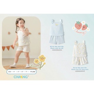 Chaang SS2025 Bộ hai dây cánh tiên Bloom cho bé