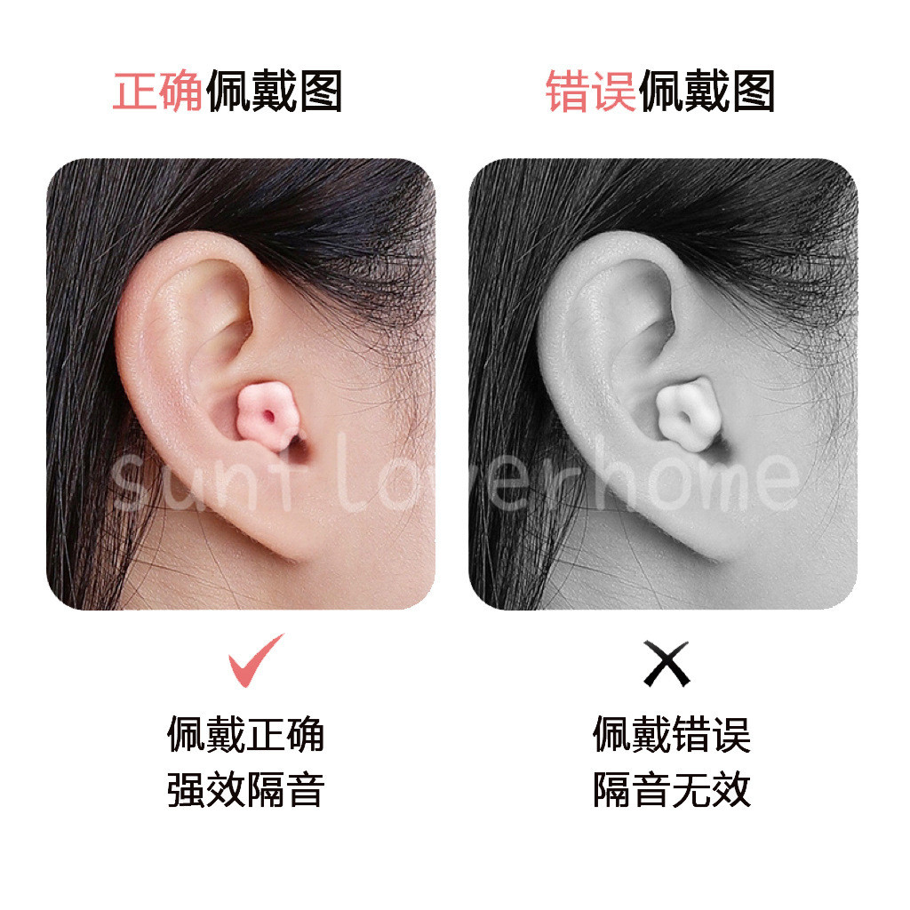 Tai nghe cách âm hoa Dụng cụ tiện dụng khi ngủ chống ồn