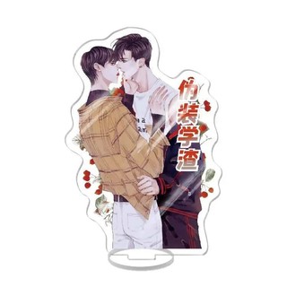 Mô hình Standee Ngụy Trang Học Tra Triêu Du Dạ Triều Tạ Du Phụ kiện trang trí để bàn góc học tập