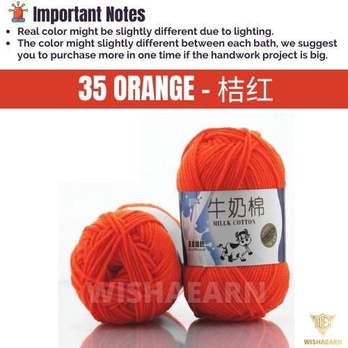 35 Orange