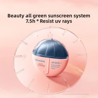 BODOROME Kem chống nắng trẻ em SPF30, dưỡng ẩm, chống UV vật lý, cho mặt bé