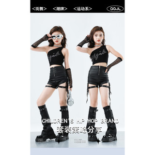 Đồ Nhảy Hiphop Cho Bé Gái  Đồ Nhảy Hiện Đại  Trẻ Em Set Đồ Dance Croptop Hiphop Đồ Nhảy Cho Bé  Đồ Biểu Diễn Nhảy Đồ Nhảy Zumba