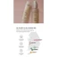 Kem dưỡng ẩm làm dịu da SIORIS CALM ME DOWN CREAM 50ml | DAMDAVN