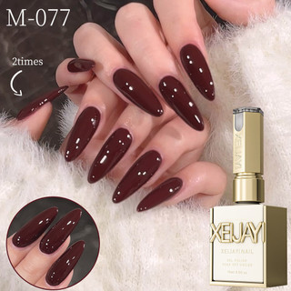 XEIJAYI Cà Chua Đỏ Series Gel Móng Tay Kim Sa Lấp Lánh Lớn Siêu Flash Màu Nguyên Chất Màu Đỏ Quang Trị Liệu Keo Móng Tay Nghệ Thuật Làm Móng Tay Cho Tiệm Làm Móng Tay 15ml