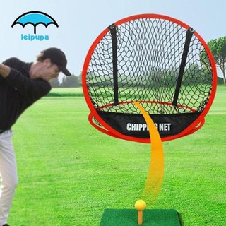 Leipupa Golf Chipping Lưới gấp mục tiêu, dễ dàng lắp đặt, phụ kiện thực hành swing