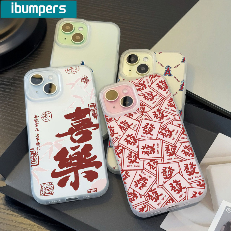 ibumpers Ốp Lưng IPhone Đẹp Graffiti Chinese HAPPY Họa Tiết Ốp Điện Thoại Trong Suốt Nhám Mờ TPU Mỏng Chống Sốc Chống Bẩn Cho IPhone 16 15 14 12 13 11 Pro Max IP 7 8 Plus X XS XR