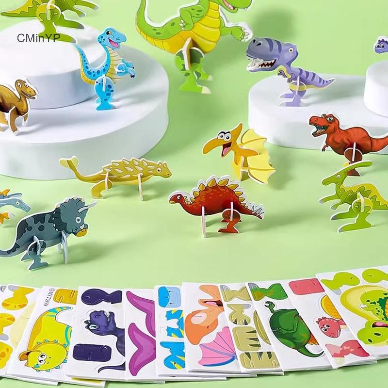 Cminyp Xếp Hình 3D Cho Trẻ Em 25 Mảnh, Giáo Dục, Hoạt Hình, Quà Tặng Cho Bé Trai Bé Gái Glory