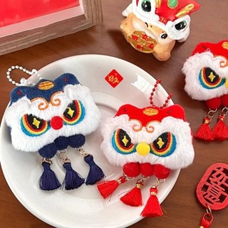Asdfger Lion Dance Búp Bê Nhồi Bông Móc Khóa, Hoạt Hình Sang Trọng Rắn Năm Móc Khóa, Hoạt Hình PP Túi Cotton Mặt Dây Chuyền Quà Tặng