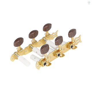 Lade 3 + 3 Phong Cách Mở Dây Đàn Guitar Chỉnh Chốt Với Vít Gắn Đầu Mã Não Nhựa Cột Tuner Đầu Máy Đàn Guitar Điều Chỉnh Phím Đàn Guitar Phụ Kiện Thay Thế Đàn Guitar Cho Cổ Điển Gui