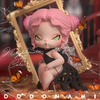 (✿Tùy chọn) CQtoys DODO NAMI Nightmare Core Blind Box Chơi hợp thời trang Tay-Run