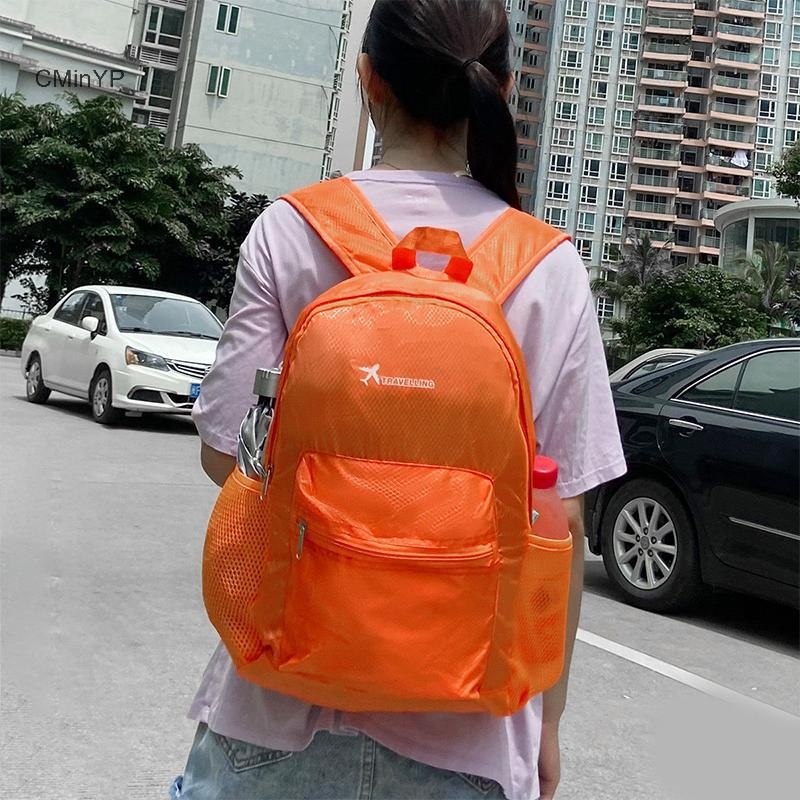 Cminyp 25L Nhẹ Gấp Ba Lô Nam Siêu Nhẹ Chống Thấm Nước Ba Lô Nữ Du Lịch Cắm Trại Đi Bộ Đường Dài Ba Lô Tùy Chỉnh Vinh Quang